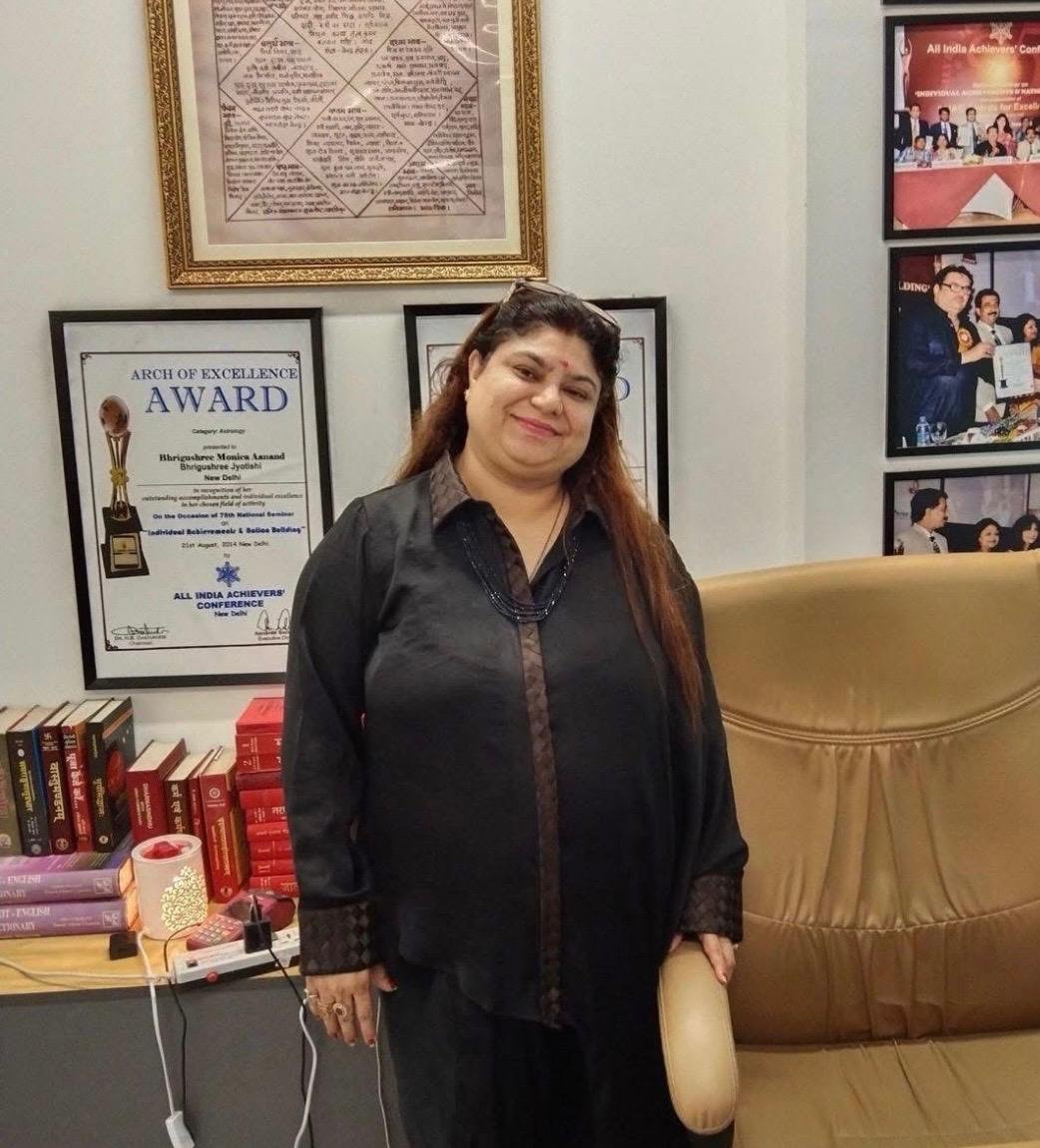 Dr. Monica Anand (Gurumaa Bhrigushree)