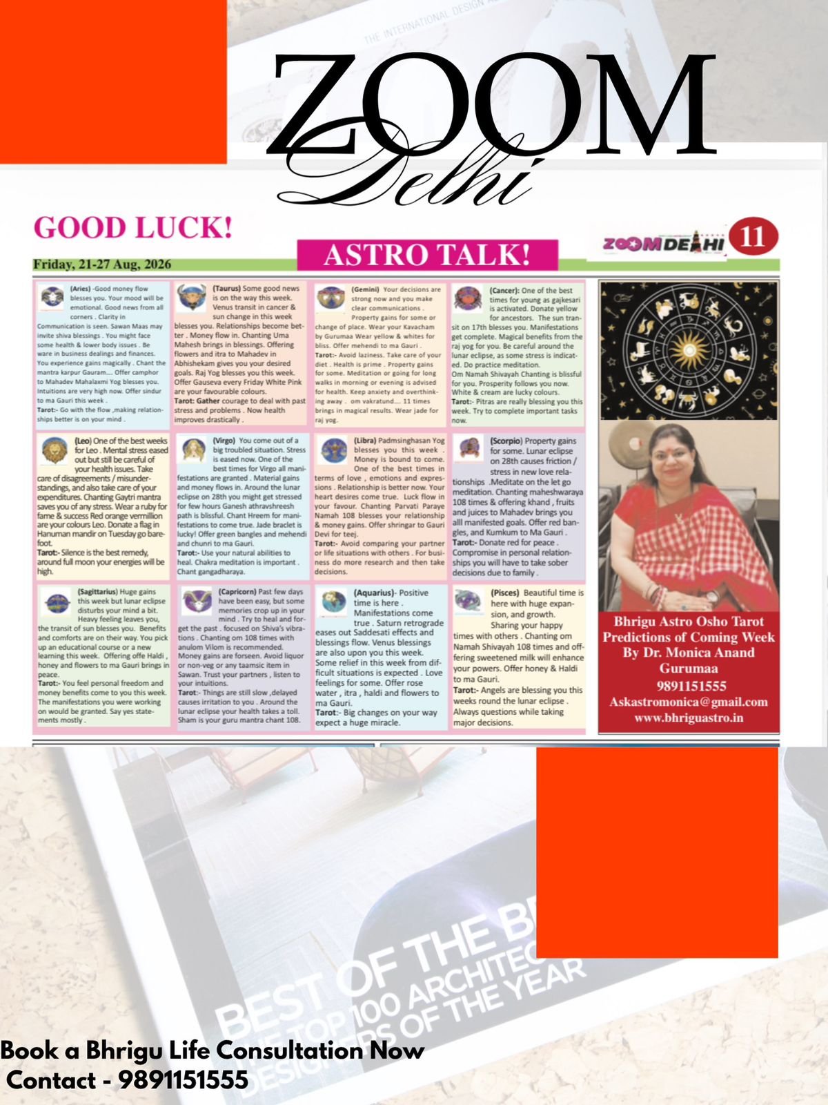 Zoom Delhi Magazine - Sawan Special 2