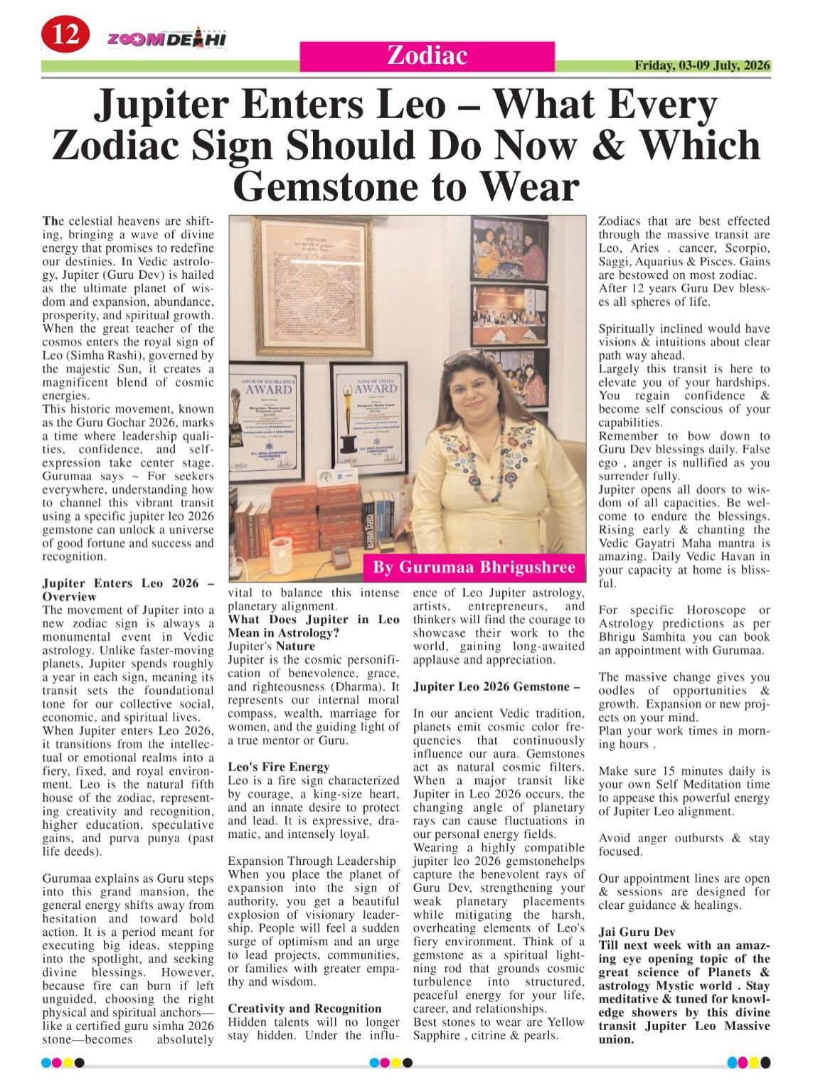 Guru Gochar 2026 Article in Zoom Delhi