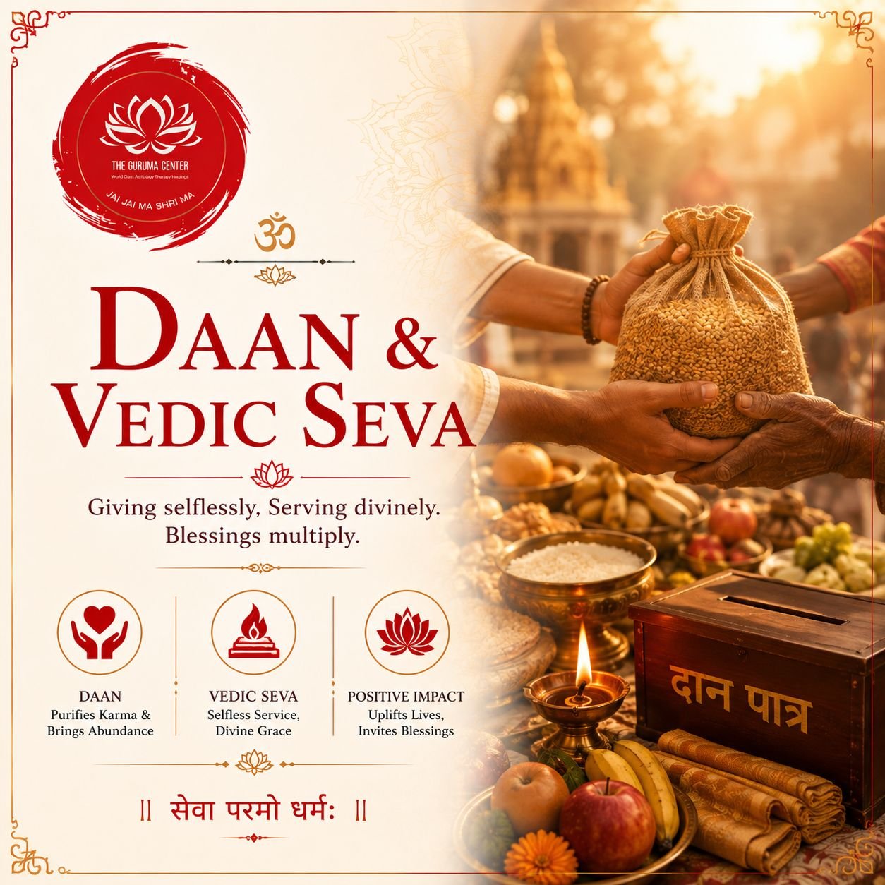 Daan & Vedic Seva
